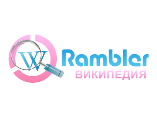 rambler-wiki.png