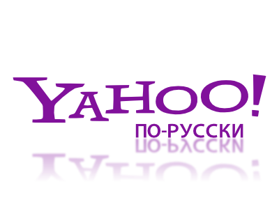 ru_yahoo_02.png