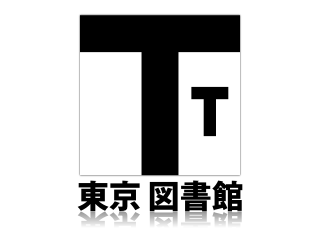 tokyo toshokan jp.png