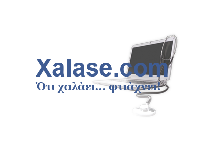 xalase.png