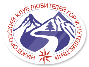 trekkingclub.ru.png.PNG
