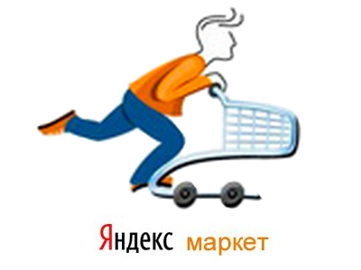yandex_market1.png