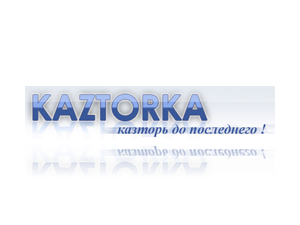 kaztorka.png