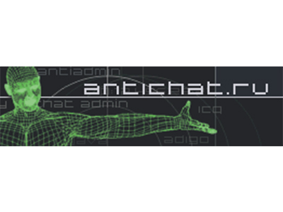 antichat.jpg