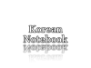 koreannotebook.png