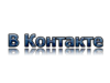 vk2.png