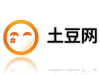 tudou_02.png