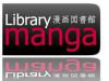 manga library.png