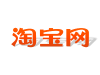taobao.com_01.png