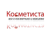 kosmetista2.png