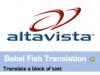 Logo AltaVista.jpg