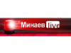 minaevlive.png