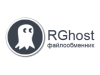 rghost.png